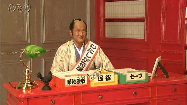 獅童がほとばしる！ NHK Eテレ「歴史にドキリ」で日本史の面白さと中村獅童のハジケっぷりを堪能すべし！ Pouch[ポーチ]