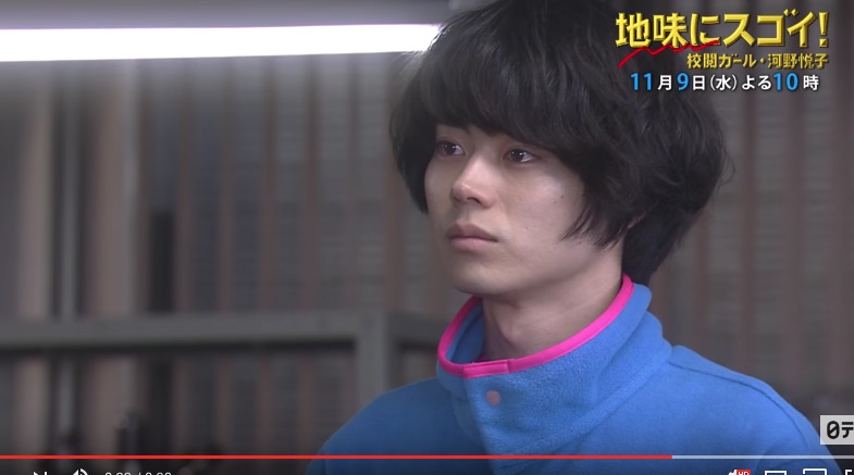 204 #菅田将暉 #石原さとみ #地味にスゴイ | 地味にスゴイ, 菅田 将 暉 地味スゴ】不意をついた菅田将暉の告白シーンに石原さとみと視聴者がズキューン！ シンプルな告白術が地味にスゴイ | Pouch［ポーチ］
