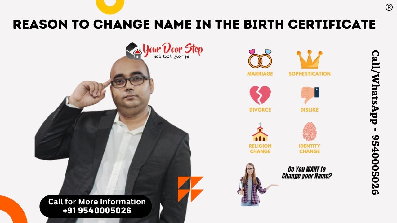 Apply for Name Change in Birth Certificate in Coimbatore YourDoorstep