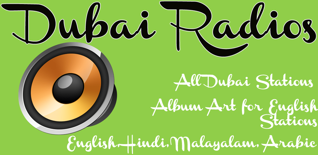 Best Radio Stations In Dubai Your Dubai Guide