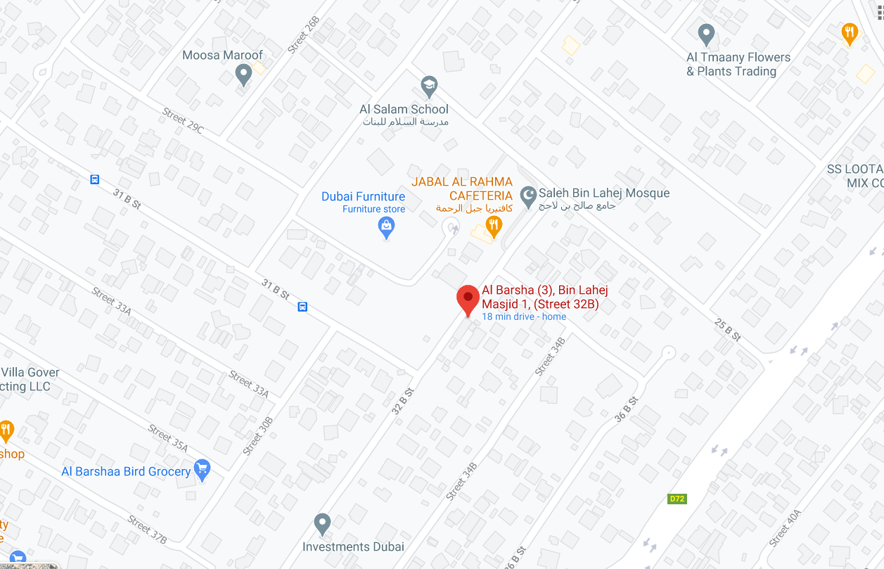 Al Barsha (3), Bin Lahej Mosque 1, (Street 32B) Bus Stop in Dubai