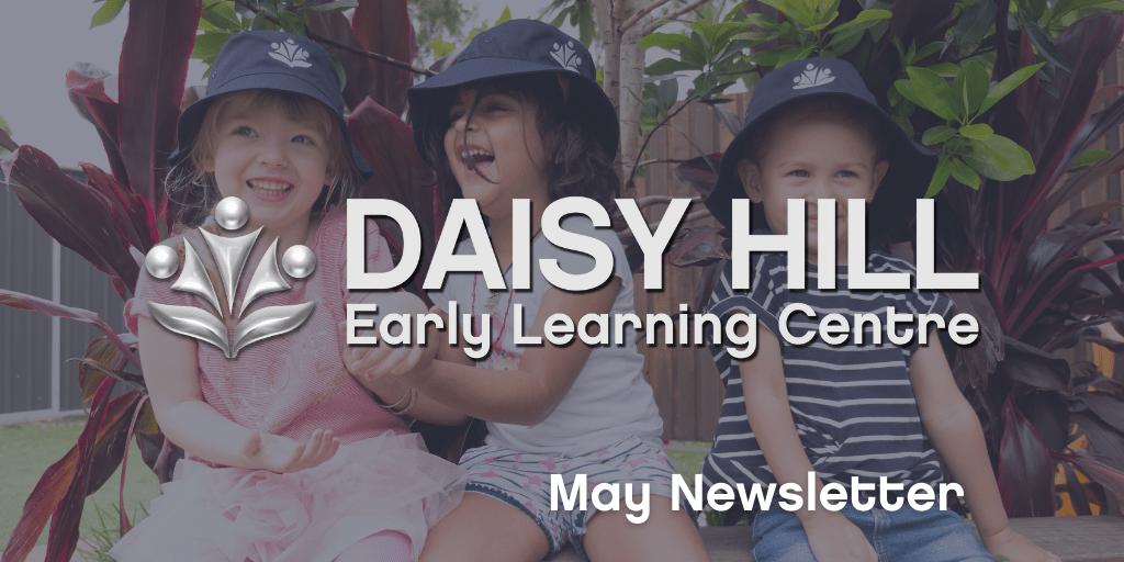 daisy hill early learning centre