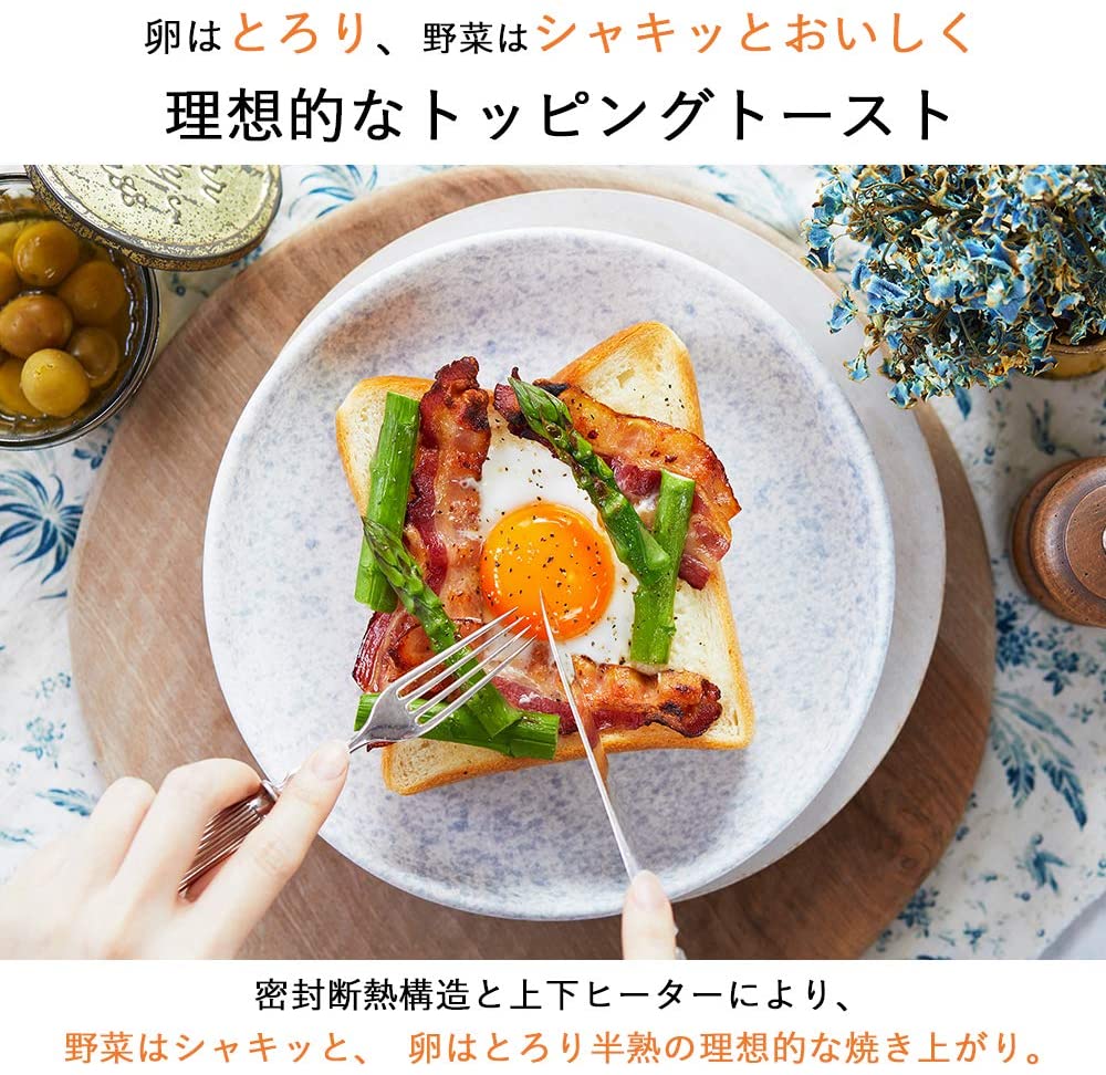 Mitsubishi Electric Brown Toaster [Review] YourKitchenTime