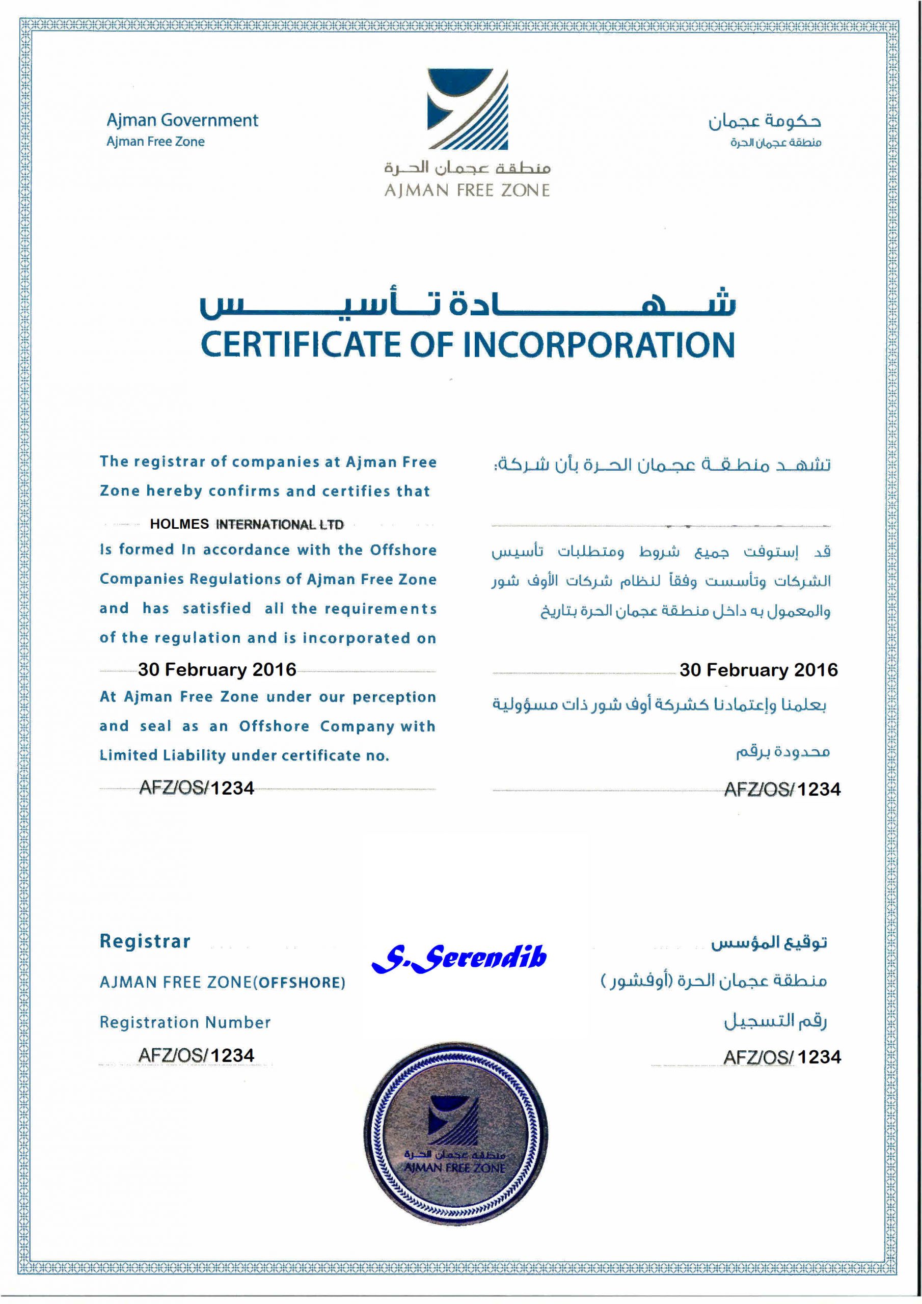 Registration of a Offshore Companies in the UAE set up or buy a ready