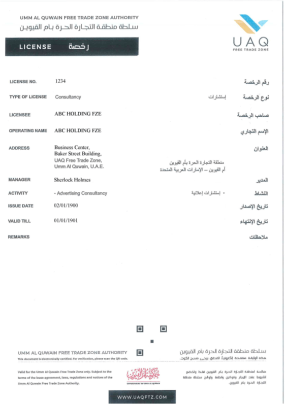 Registration of a Free Zone Company in the UAE set up or buy a ready