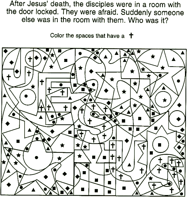 YouthExcel preTeen right frame