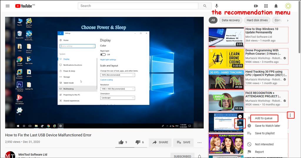 How to Use YouTube Queue on the YouTube site? MiniTool