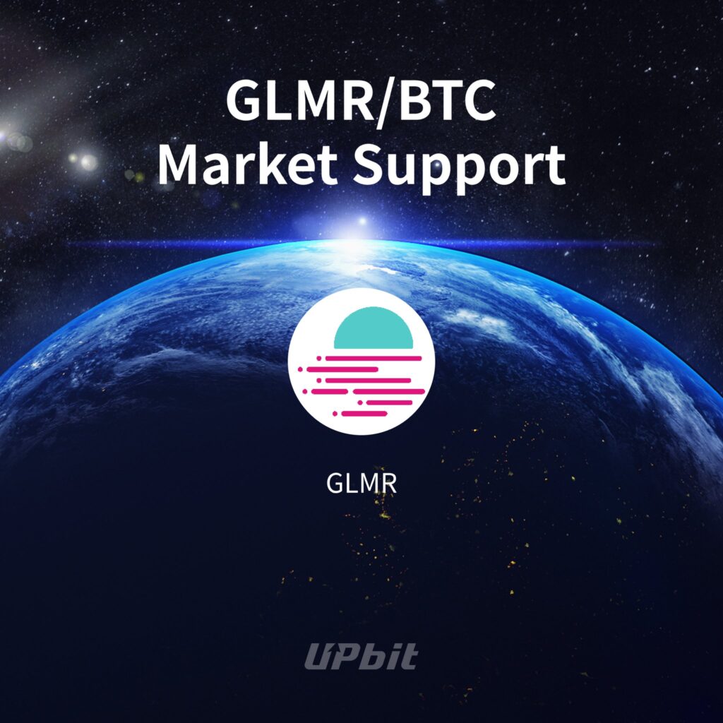 Moonbeam (GLMR) Listeleme Haberiyle Yüzde 50 Yükseldi