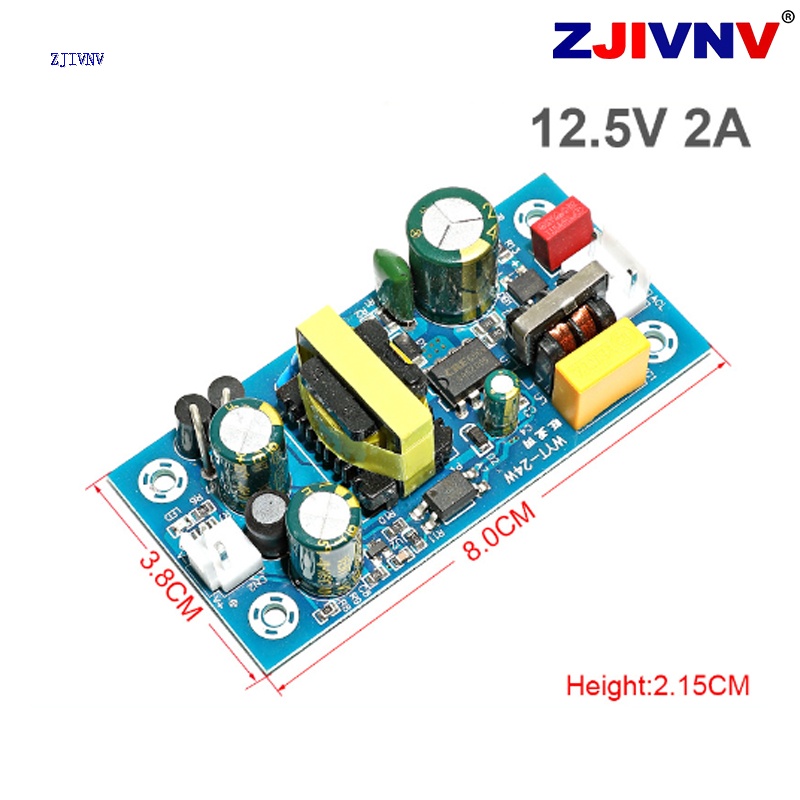 12.5V 2A Power Supply Module