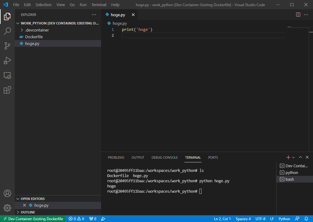 Proxy環境下のWSLにDockerを構築してVS Codeからアクセスする 頑張らないために頑張る