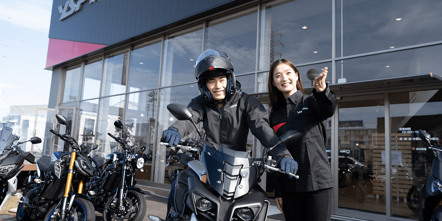 レンタル＆試乗車 YSP（ヤマハモーターサイクルスポーツプラザ）