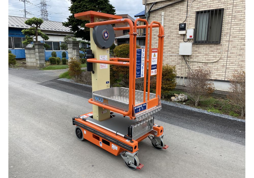 動力不要で昇降＆移動OK！JLG超小型新商品エコリフト 新車販売 高所作業車専門店埼玉発ワイズプラスワン通商株式会社