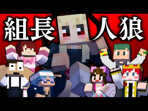 14 93 Mb 人食い怪物が襲ってくる世界で生き残れ 宇宙人狼 Among Us マイクラ まいくら Download Lagu Mp3 Gratis Mp3 Dragon