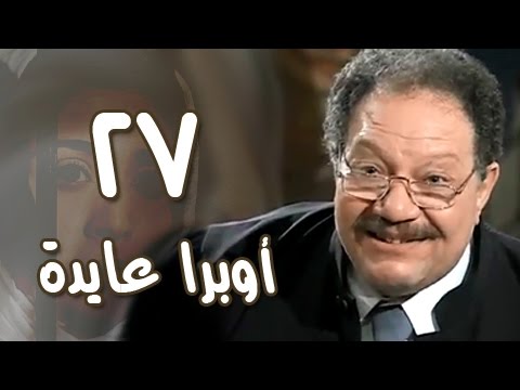 Servant Introduce Sky مسلسل الفرار من الحب الحلقة الاخيرة Smart Tracksfamilycenter Org