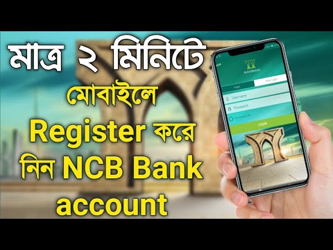 Alahli Mobile App Download Lagu Mp3 Mp3 Dragon