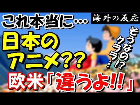 9 28 Mb 宮崎駿 高畑勲 小田部羊一 アルプスの少女ハイジ制作秘話 Download Lagu Mp3 Gratis Mp3 Dragon