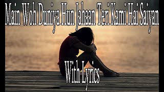 Download Lagu Main Woh Duniya Hoon Full Song Mp3 Free Download Mp3 Video Mp4 9 months ago 9 months ago. stafaband