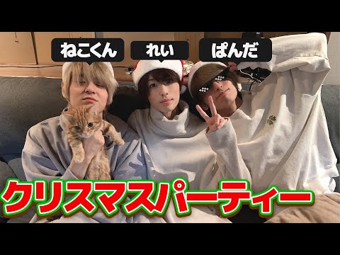 10 05 Mb 神回 ねこくんの家に隠されている 激レアのコントローラー を盗んでみたw W W Fortnite フォートナイト Download Lagu Mp3 Gratis Mp3 Dragon