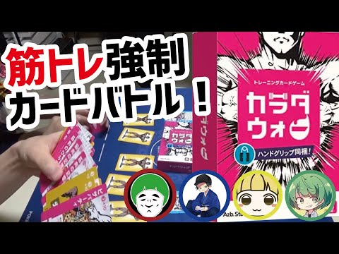 1 Mb 神殿花鳥 ゴキブリポーカー シークレットレアver 遊戯王カードを添えて Download Lagu Mp3 Gratis Mp3 Dragon 1 Mb 神殿花鳥 ゴキブリポーカー シークレットレアver 遊戯王カードを添えて Download Lagu Mp3 Gratis Mp3 Dragon