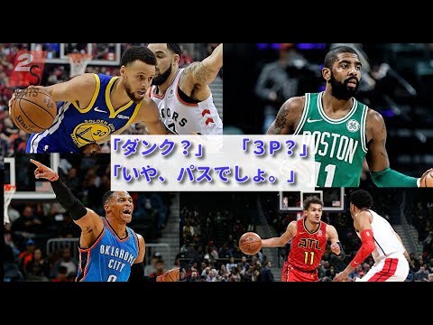 7 15 Mb Nba スパーズの伝説 マヌ ジノビリ はパスだけじゃない スーパープレイ集 Download Lagu Mp3 Gratis Mp3 Dragon
