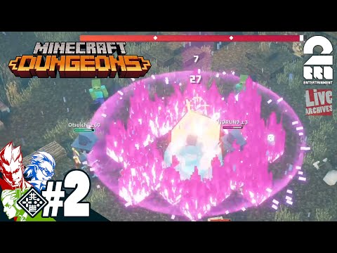 4 2 Mb 6 2周目 弟者 兄者 おついちの Minecraft Dungeons マインクラフト ダンジョンズ 2bro Download Lagu Mp3 Gratis Mp3 Dragon
