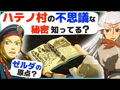 9 95 Mb クセになる ふいうち ループ技やコンボ技など戦闘テクニックいろいろ紹介 Download Lagu Mp3 Gratis Mp3 Dragon