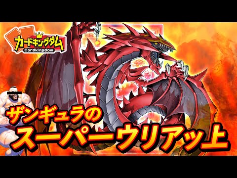 18 13 Mb かわいいのはビジュアルだけ バジ夫 メルフィー Vs タイラー ギガンテックファイター Download Lagu Mp3 Gratis Mp3 Dragon
