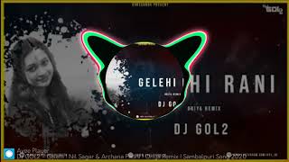 dj gol2