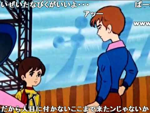 3 86 Mb チャージマン研 語録集 Download Lagu Mp3 Gratis Mp3 Dragon