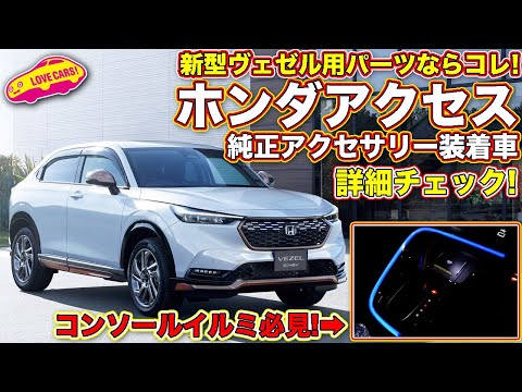 5 Mb Vezel E Hev Your Pop Up Store 佐渡島 Download Lagu Mp3 Gratis Mp3 Dragon