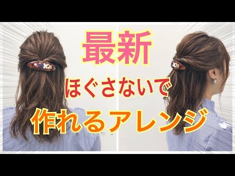 Salontube Lagu Mp3 Mp3 Dragon