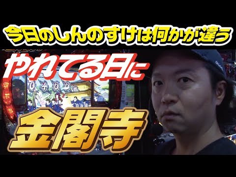 43 13 Mb 164 番バカ 1 2 サラ番 この台はもう大丈夫だと僕の経験が言っている Download Lagu Mp3 Gratis Mp3 Dragon