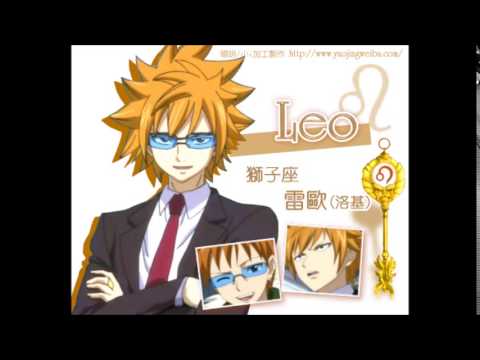 Fairy Tail Characters As Zodiac Signs Lagu Mp3 Mp3 Dragon