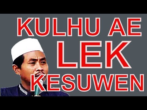 Download pengajian anwar zahid qulhu ae lek kesuwen. Kh Anwar Zahid Terbaru Tuban 2010 Qulhu Ae Lek Lagu Mp3 Mp3 Dragon