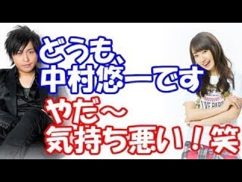 4 9 Mb 小野大輔 神谷浩史 中村悠一の早口言葉 Download Lagu Mp3 Gratis Mp3 Dragon