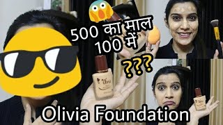 olivia liquid foundation