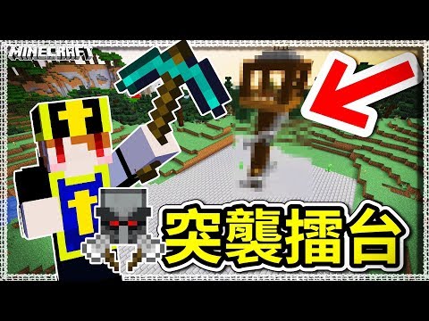 Minecraft Ep237 Lagu Mp3 Mp3 Dragon