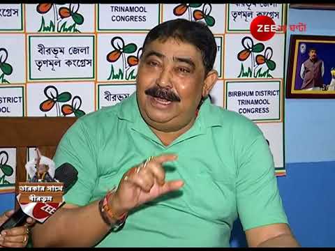 Anubrata Mondal Funny Anubrata Mondal Comedy