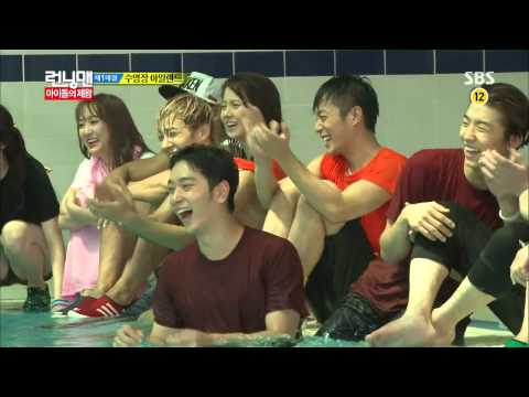 Girl S Day Running Man Ep 162 Cuts Lagu Mp3 Mp3 Dragon