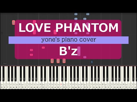 Street Piano B Z Love Phantom Piano Cover Lagu Mp3 Mp3 Dragon