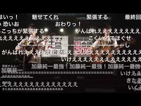 5 08 Mb Oktになった加藤純一が歌う 夜空ノムコウ オーイシマサヨシ トム Download Lagu Mp3 Gratis Mp3 Dragon