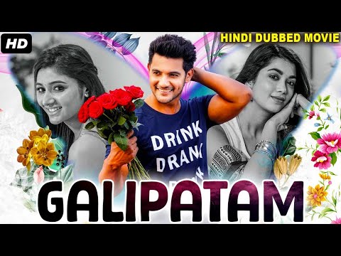 Jaanu 2021 New Released Hindi Dubbed Movie Sharwanand Samantha Akkineni Venn Lagu Mp3 Mp3 Dragon