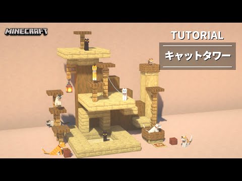 6 86 Mb マイクラ プールの作り方 視聴者リクエスト 建築講座 Download Lagu Mp3 Gratis Mp3 Dragon