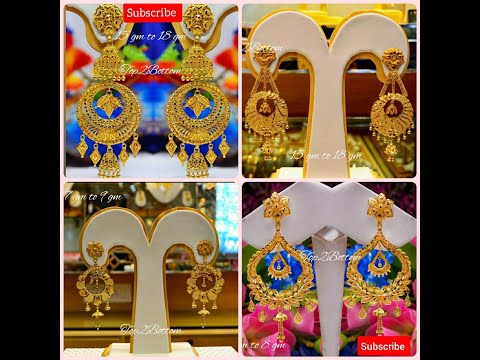 Huge Collection Of Gold Kanbala With Price Kan Pasha Jhumka Design Gold Earrings Jewellery Earrings Lagu Mp3 Mp3 Dragon