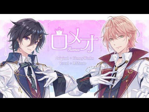5 11 Mb ロメオ ガルパ に歌詞付けてみた Download Lagu Mp3 Gratis Mp3 Dragon