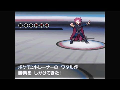 9 06 Mb ポケモン Bw2 Vsカントーチャンピオン グリーン Pwt Download Lagu Mp3 Gratis Mp3 Dragon