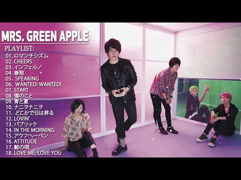 全ての Mrs Green Apple インフェルノ Mp3