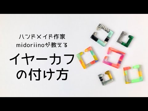 Midoriino Lagu Mp3 Mp3 Dragon