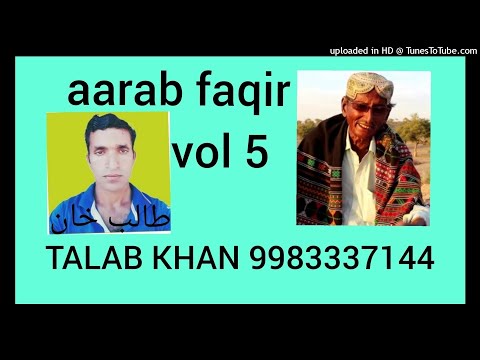 you2audio com