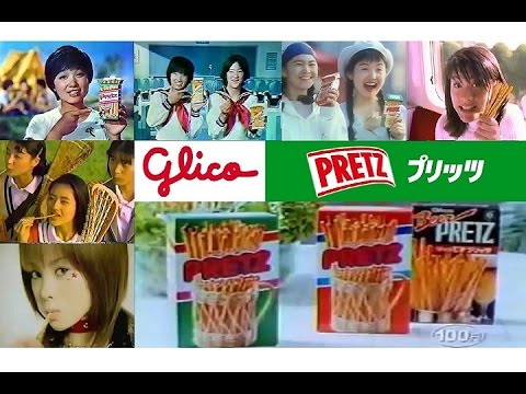 14 35 Mb Cmﾀｲﾑﾏｼﾝ ミキハウス 歴代cm全集 19 16 Download Lagu Mp3 Gratis Mp3 Dragon